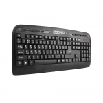 کیبورد باسیم سادیتا مدل SK-1500M با حروف فارسی
