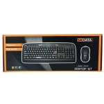 کیبورد و ماوس سادیتا مدل SKM-1554S با حروف فارسی کیبورد و ماوس سادیتا مدل SKM-1554S با حروف فارسی