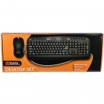 کیبورد و ماوس بی سیم سادیتا مدل SKM-1554WL با حروف فارسی کیبورد و ماوس بی سیم سادیتا مدل SKM-1554WL با حروف فارسی