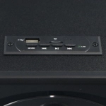 اسپیکر رومیزی تسکو مدل TS 2125