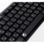کیبورد باسیم بیاند مدل BK-2335 کیبورد باسیم بیاند مدل BK-2335