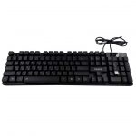 کیبورد بیاند مدل BK-7100w