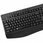 کیبورد و ماوس بی سیم بیاند مدل BMK-9220RF با حروف فارسی کیبورد و ماوس بی سیم بیاند مدل BMK-9220RF با حروف فارسی