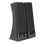 اسپیکر دسکتاپ بیاند مدل BZ-2070 اسپیکر دسکتاپ بیاند مدل BZ-2070