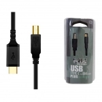 کابل پرینتر کی نت پلاس مدل KP-C2005 طول 1.5 متر کابل پرینتر کی نت پلاس مدل KP-C2005 طول 1.5 متر