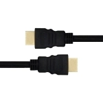 کابل HDMI وی نت ورژن 1.4 به طول 30 متر کابل HDMI وی نت ورژن 1.4 به طول 30 متر