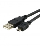 کابل تبدیل USB به Micro USB وی نت به طول 3 متر
