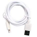 کابل تبدیل USB به لایتنینگ وی نت مدل 48 zt طول 1.2 متر