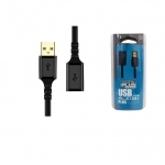 کابل افزایش طول USB2.0 کی نت پلاس مدل KP-C4015 طول 5 متر
