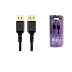 کابل USB کی نت پلاس مدل KP-C4019 طول 1 متر