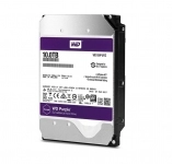 هارددیسک اینترنال وسترن دیجیتال مدل Purple WD100PURZ ظرفیت 10 ترابایت هارددیسک اینترنال وسترن دیجیتال مدل Purple WD100PURZ ظرفیت 10 ترابایت