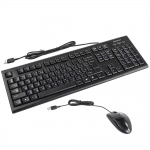 کیبورد و ماوس باسیم ای فورتک مدل KR-8520D کیبورد و ماوس باسیم ای فورتک مدل KR-8520D