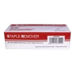 سوزن کش اهرمی کیوپا SR-687