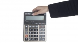 ماشین حساب کاتیگا مدل CD-2753-16RP ماشین حساب کاتیگا مدل CD-2753-16RP