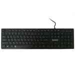 کیبورد و ماوس با سیم بیاند مدل BMK-4770 با حروف فارسی