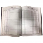 دفتر حسابداری مدل اندیکاتور خشتی دفتر حسابداری مدل اندیکاتور خشتی