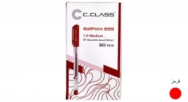 خودکار سی کلاس مدل Ballpoint 999 S2 بسته 50 عددی خودکار سی کلاس مدل Ballpoint 999 S2 بسته 50 عددی