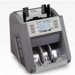 دستگاه تفکیک و تشخیص اصالت اسکناس پلاس مدل P16