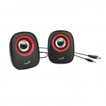 اسپیکر دسکتاپ جنیوس مدل SP-Q160 اسپیکر دسکتاپ جنیوس مدل SP-Q160