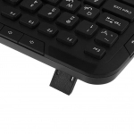 کیبورد بی سیم بیاند مدل FCM-8220RF با حروف فارسی کیبورد بی سیم بیاند مدل FCM-8220RF با حروف فارسی