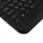 کیبورد بی سیم بیاند مدل FCM-8220RF با حروف فارسی کیبورد بی سیم بیاند مدل FCM-8220RF با حروف فارسی