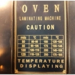 دستگاه لمینیتور دیجیتالی AX مدل 320S سایز A3