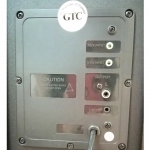 اسپیکر بلوتوثی مکسیدر مدل TSS2052 FB12