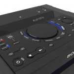 پخش کننده خانگی سونی مدل SHAKE-X10