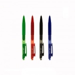 خودکار فشاری ژل کرند 4 رنگ مدل GP1 سایز 0.7 میلی متر رگلام 120 عددی