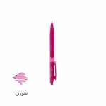 خودکار فشاری ژل کرند مدل GP1 سایز 0.5 میلی متر