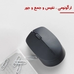 ماوس بی سیم رپو مدل M100G Silent ماوس بی سیم رپو مدل M100G Silent