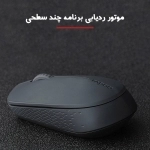 ماوس بی سیم رپو مدل M100G Silent ماوس بی سیم رپو مدل M100G Silent