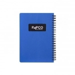 دفتر یادداشت پاپکو کد NB-647BC دفتر یادداشت پاپکو کد NB-647BC