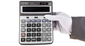 ماشین حساب کاتیگا مدل CD-6117 ماشین حساب کاتیگا مدل CD-6117
