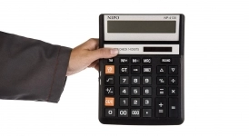 ماشین حساب حسابداری نیپو مدل NP-4130 ماشین حساب حسابداری نیپو مدل NP-4130