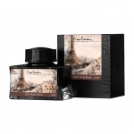 جوهر خودنویس پیرکاردین Eiffel Murky Brown رنگ قهوه ای کدر