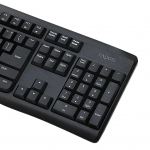 ماوس و کیبورد بی سیم رپو مدل X1800 Pro 