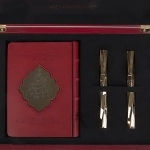 روان نویس و خودنویس یوروپن مدل خیام با روکش طلا روان نویس و خودنویس یوروپن مدل خیام با روکش طلا