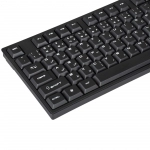 کیبورد باسیم تسکو مدل TK 8005 با حروف فارسی