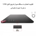 قلم نوری ایکس پی.پن مدل Deco 03 NEW