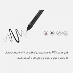 قلم نوری ایکس پی.پن مدل Deco 03 NEW