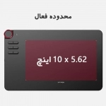 قلم نوری ایکس پی.پن مدل Deco 03 NEW