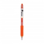 روان نویس زبرا مدل Sarasa Clip 0.7 بسته 10 عددی روان نویس زبرا مدل Sarasa Clip 0.7 بسته 10 عددی