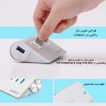 هاب 4 پورت USB3.0 اوریکو مدل M3H4