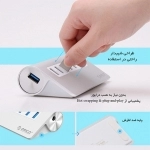 هاب 7 پورت فلزی USB3.0 اوریکو مدل M3H7 هاب 7 پورت فلزی USB3.0 اوریکو مدل M3H7