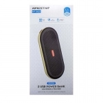 پاوربانک کینگ استار مدل KP10021 ظرفیت 10000 میلی‌آمپرساعت