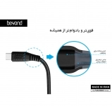 کابل تبدیل USB به microUSB بیاند مدل BA-307 طول 2 متر کابل تبدیل USB به microUSB بیاند مدل BA-307 طول 2 متر