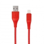 کابل تبدیل USB به لایتنینگ بیاند مدل BA-315 طول 2 متر کابل تبدیل USB به لایتنینگ بیاند مدل BA-315 طول 2 متر