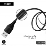 کابل تبدیل USB به لایتنینگ بیاند مدل BA-315 طول 2 متر کابل تبدیل USB به لایتنینگ بیاند مدل BA-315 طول 2 متر