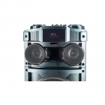 اسپیکر خانگی میکرولب مدل DJ-1202